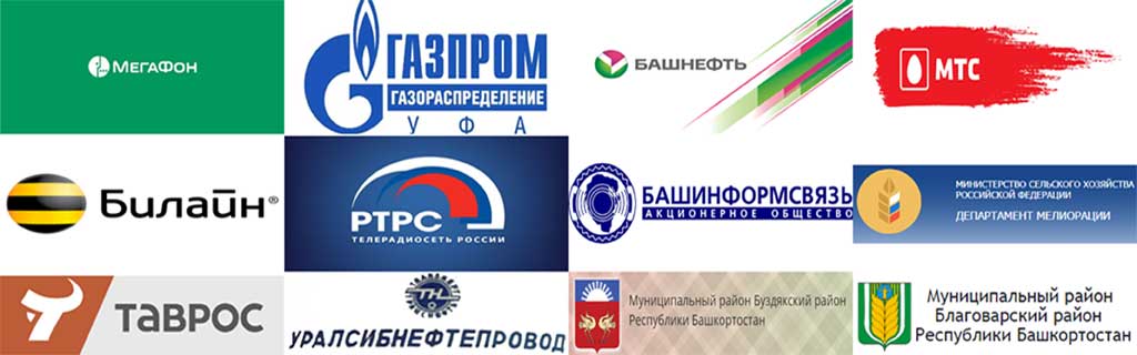 Клиенты ООО Земля Клиенты ООО Земля